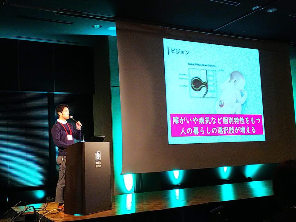 HISTORYの掲載画像