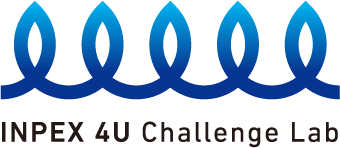 国際石油開発帝石(株)「INPEX 4U Challenge Lab」のビジネスマッチングイベントにて登壇＆ブース出展致しました